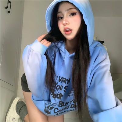 美丽新秩序
